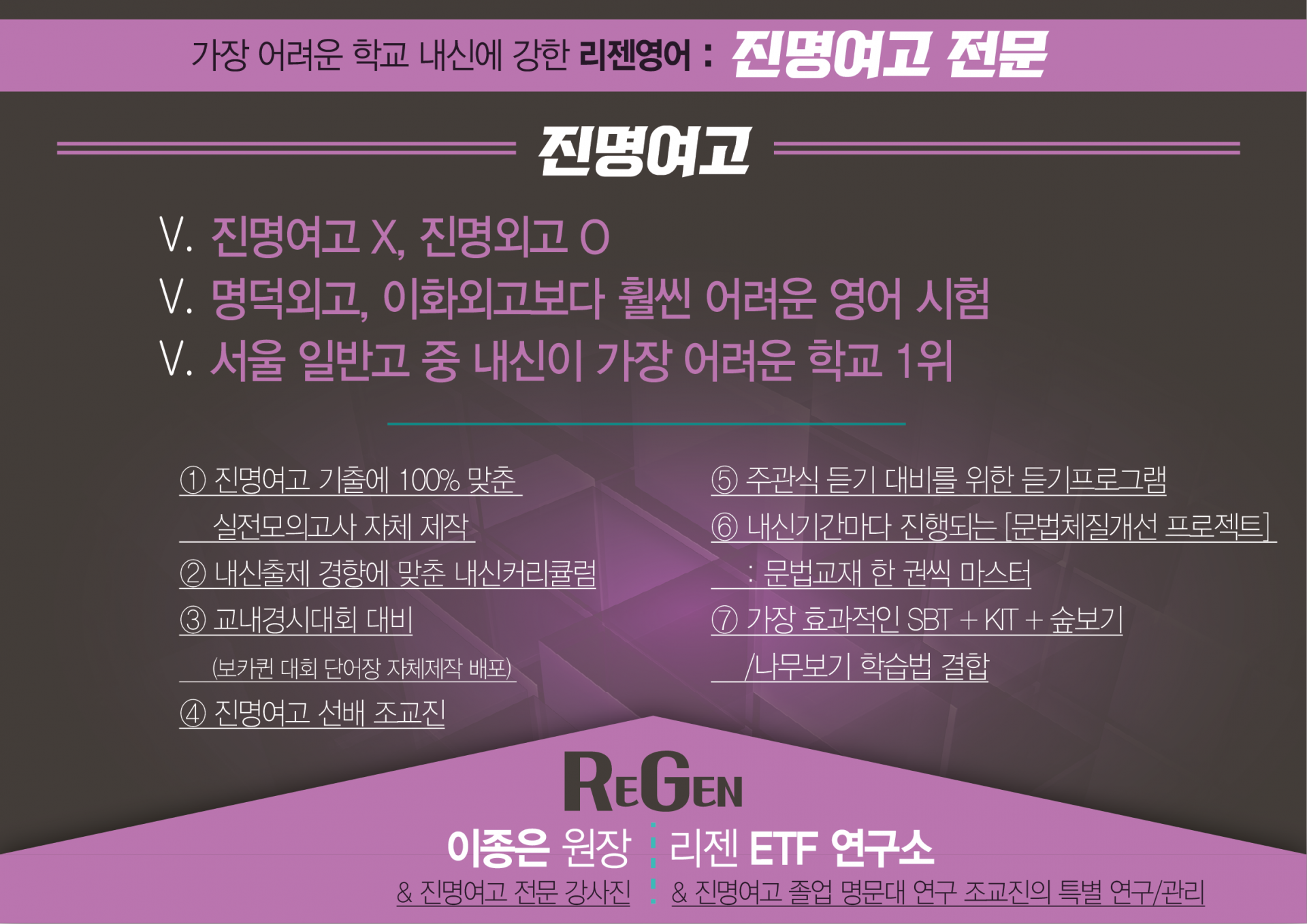 2f434879244b4.png