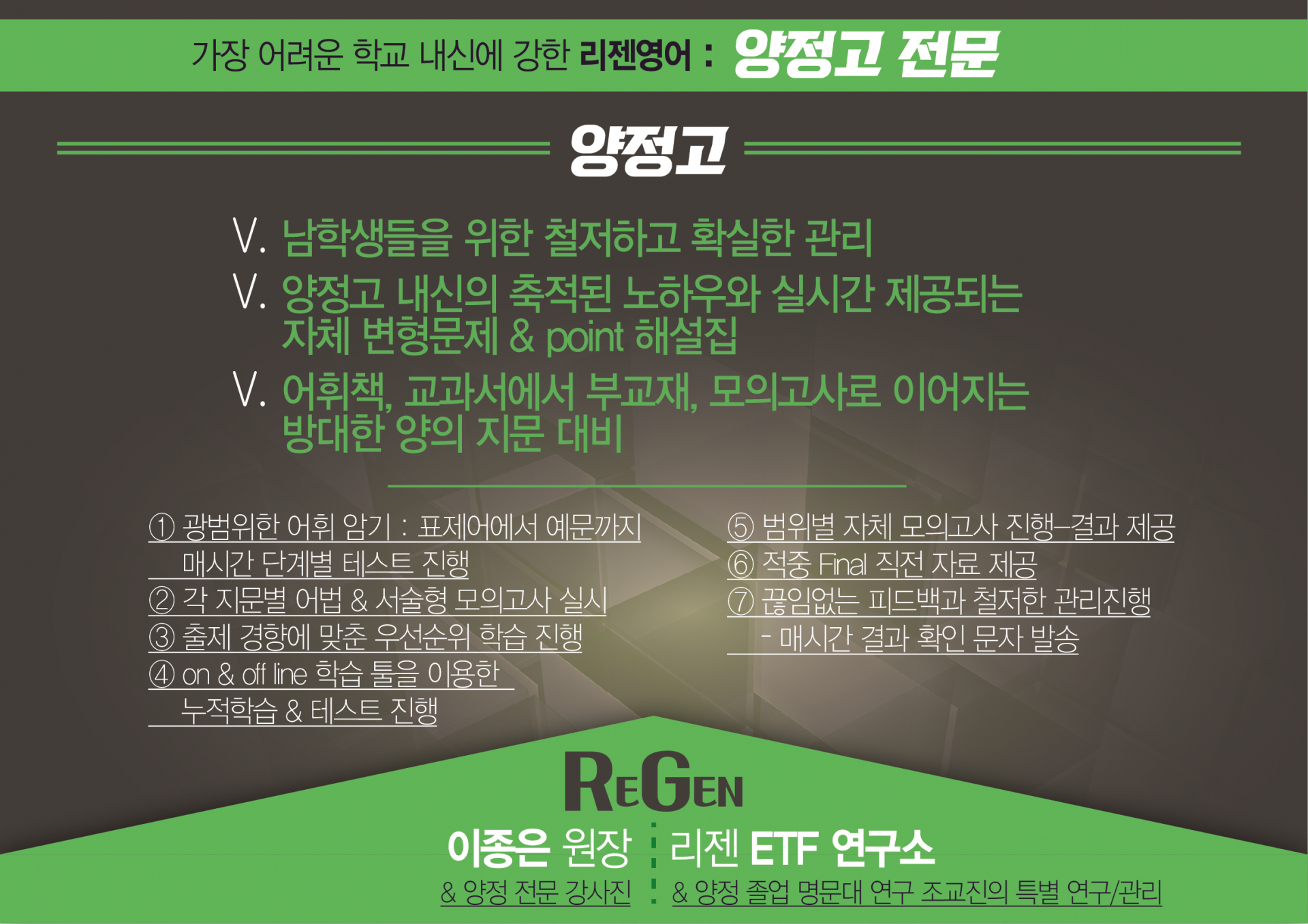 313dc385707ed.png