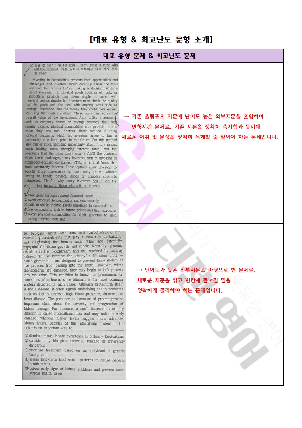 3605ded7e6ddb.jpg