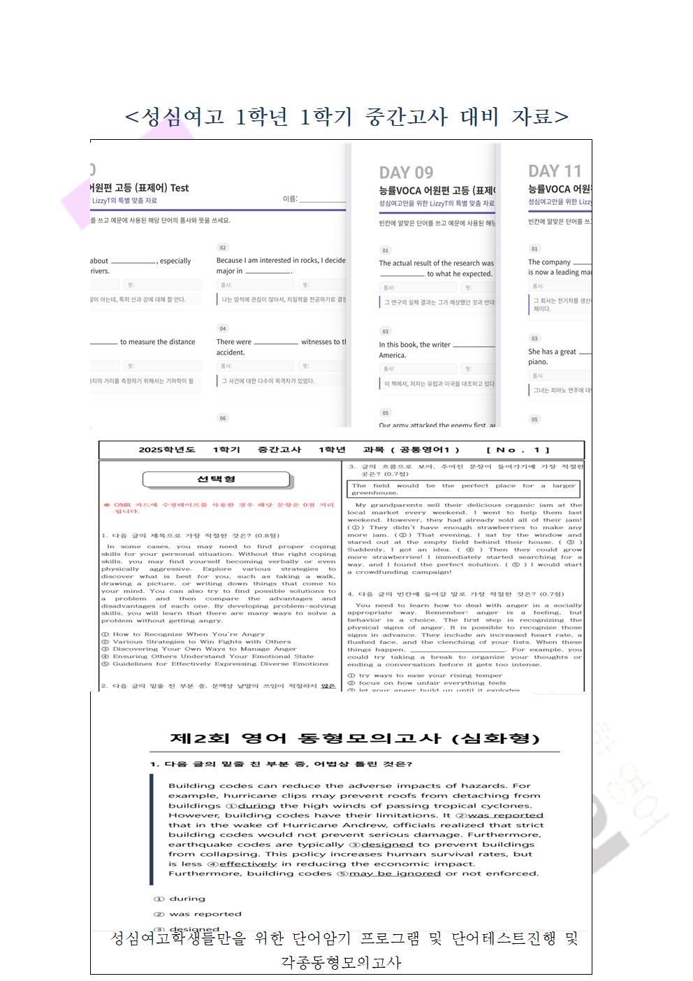 3dce3e99ed964.jpg