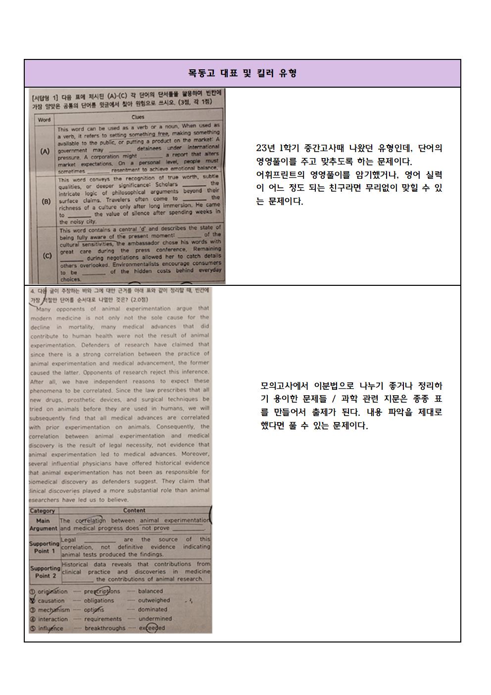 3e3a1030ff638.jpg
