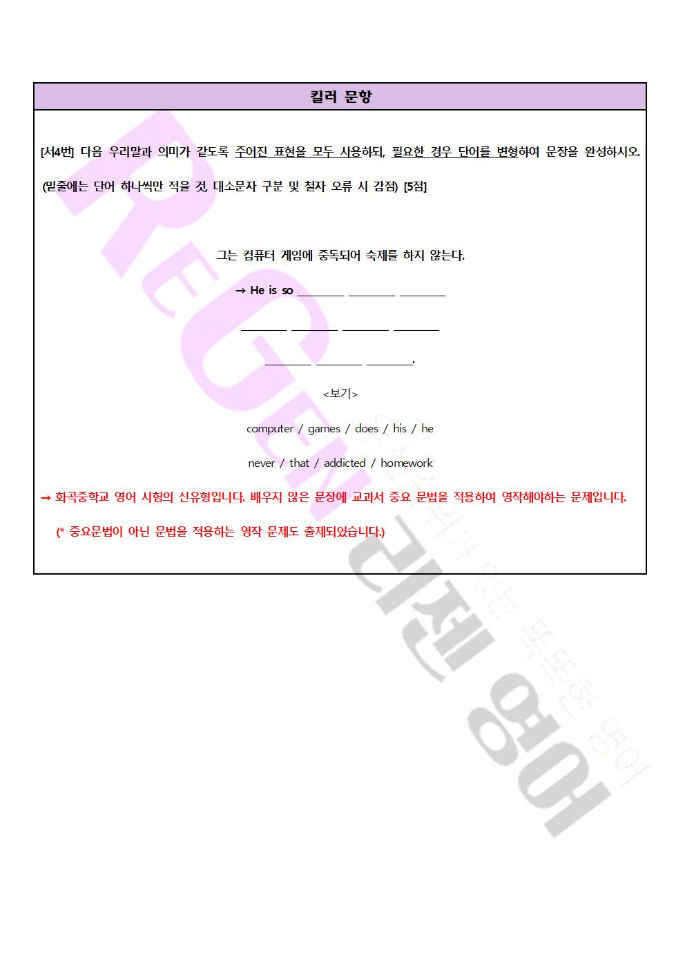 3e9687accd70f.jpg