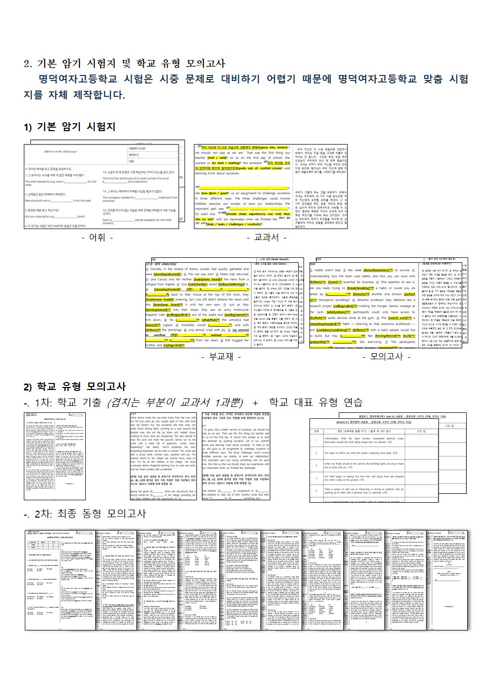 442212ade47ef.jpg