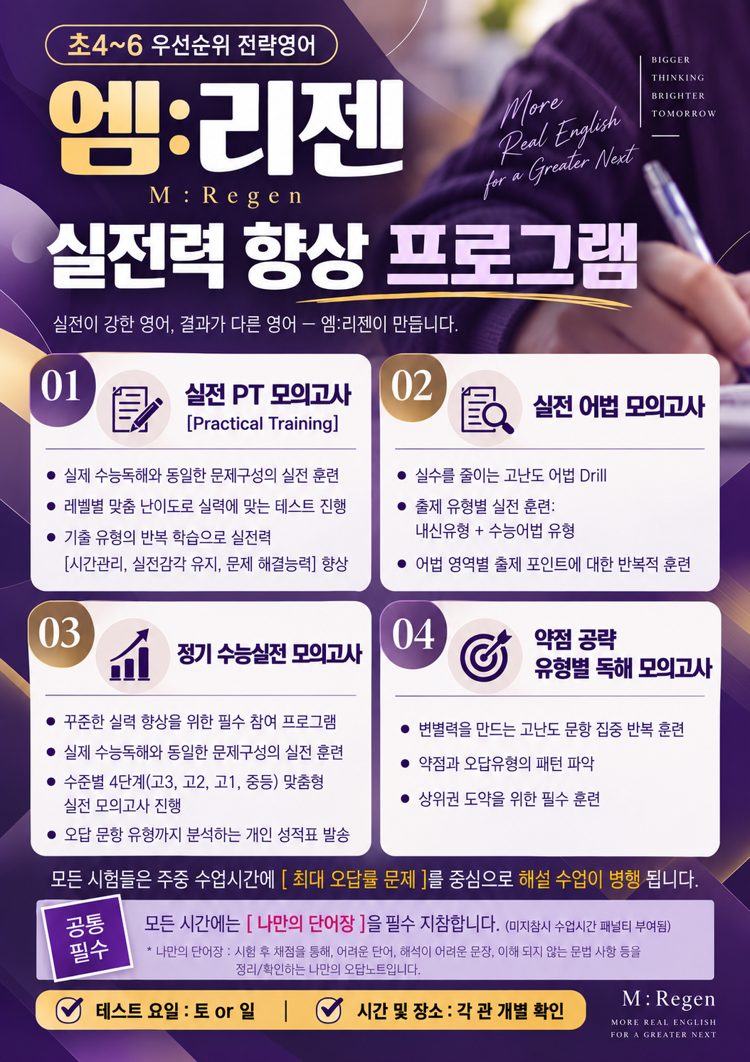 4a11044446c27.png