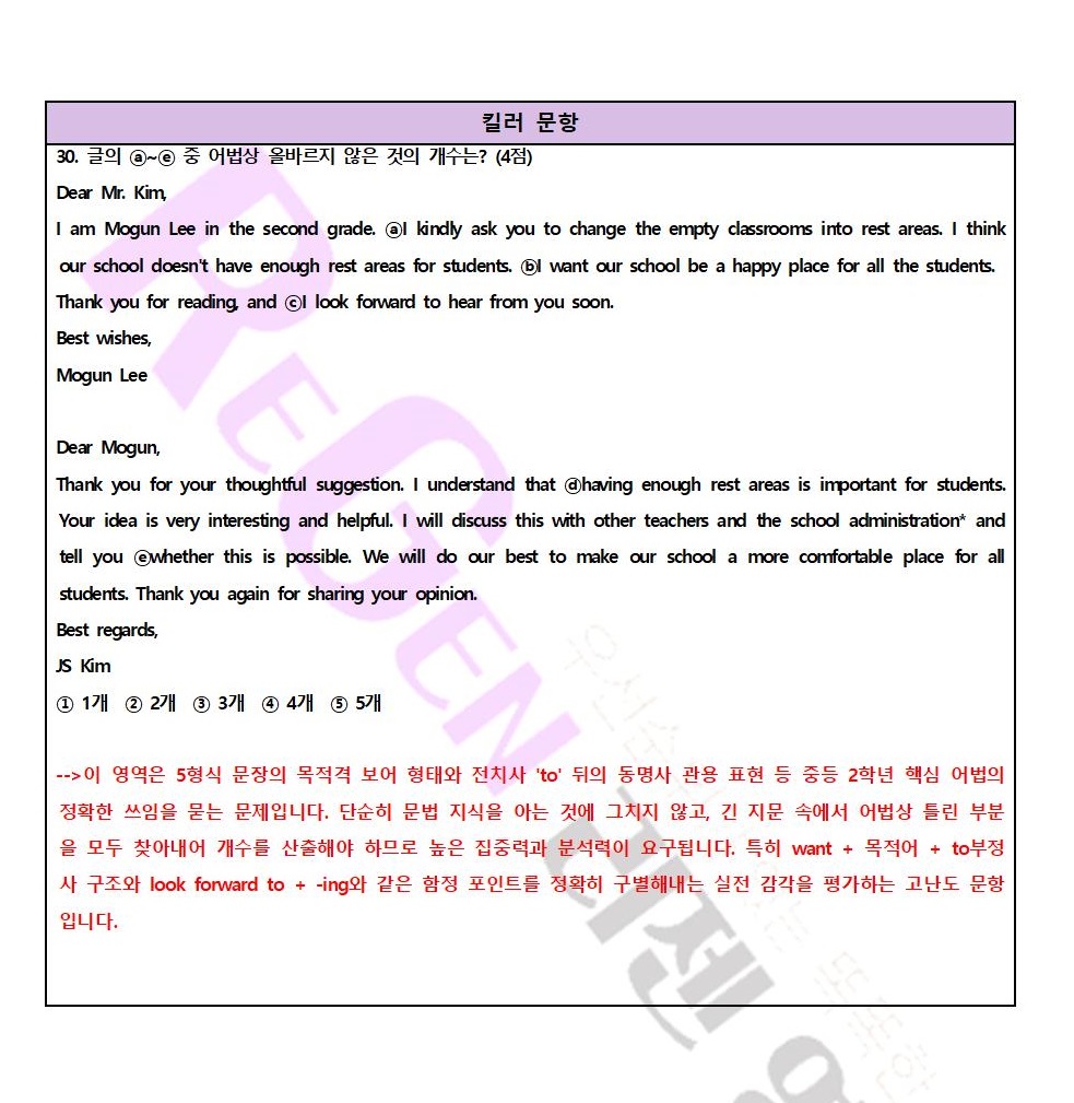 4ae04ecc1ed7d.jpg