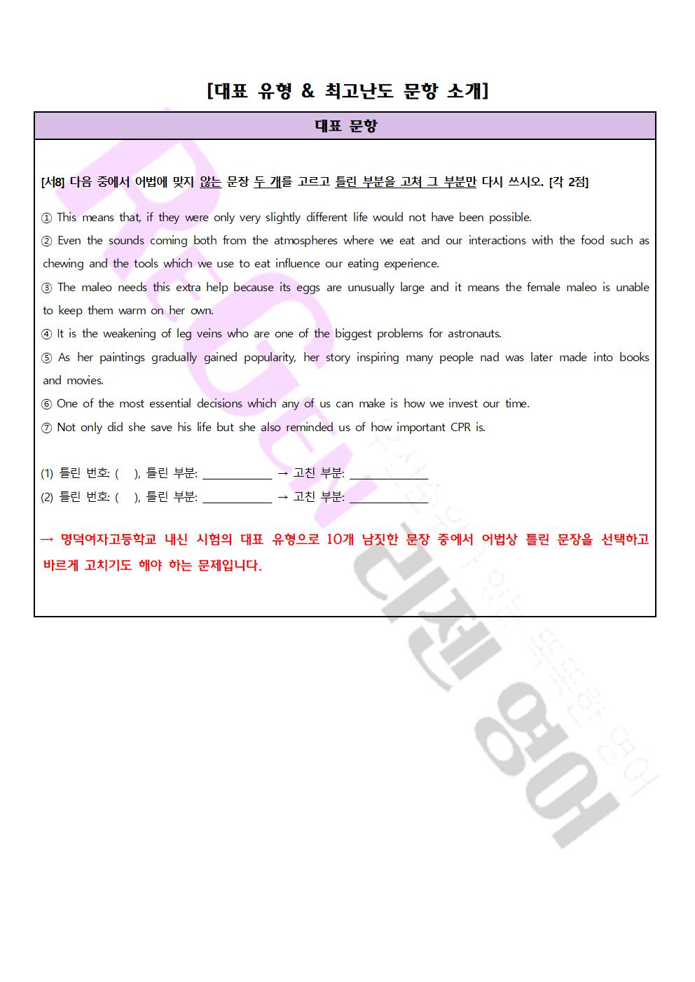 4b34dcdc4186a.jpg