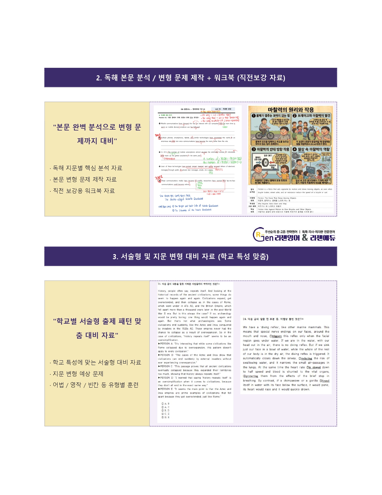 4bdbe4ce482b1.jpg