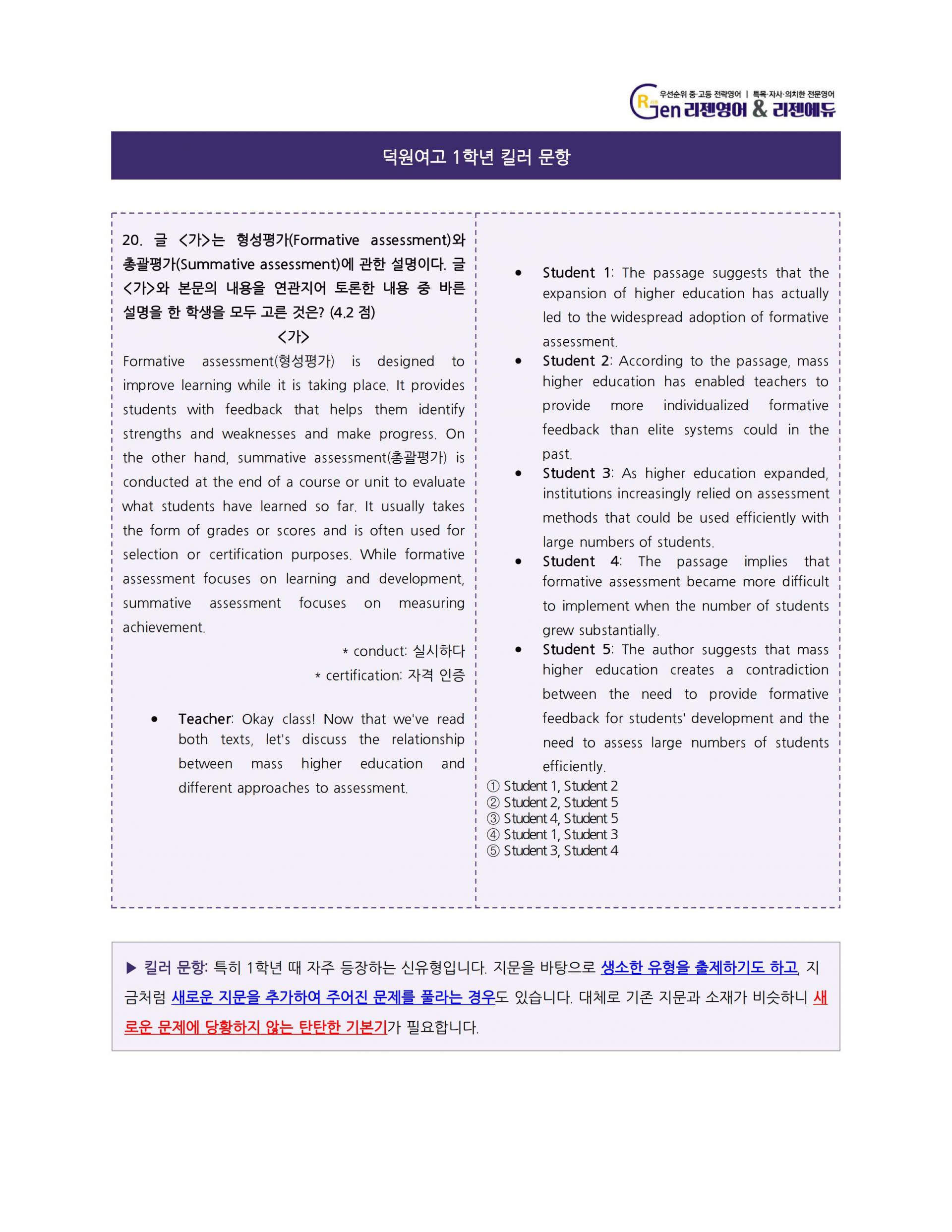 4ca9351e2fcc4.jpg