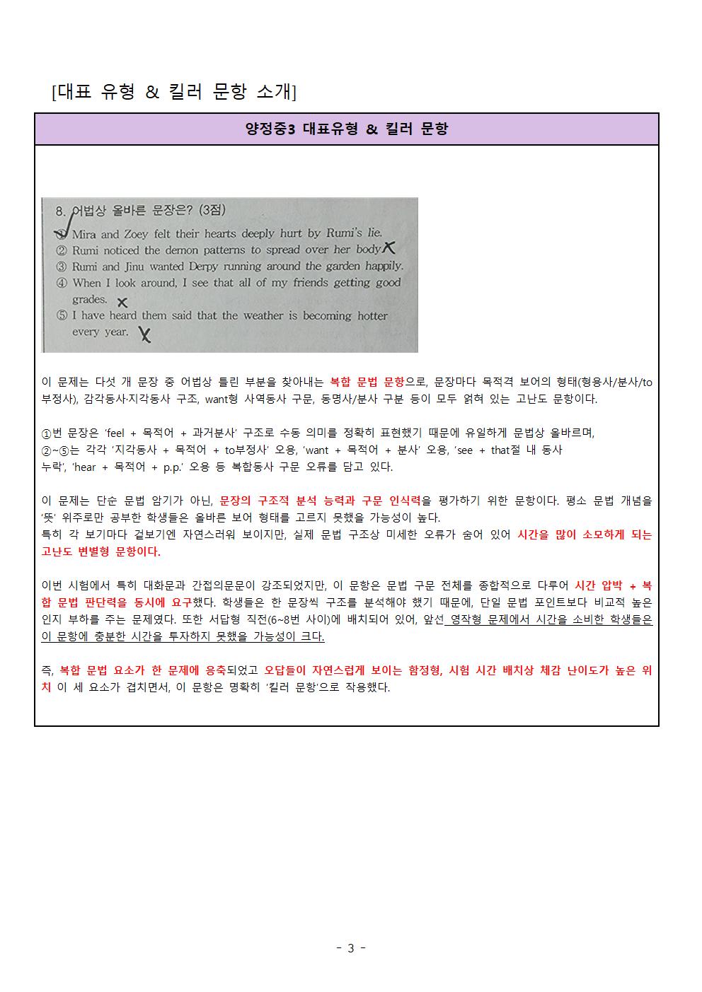 4e968ec83a42f.jpg