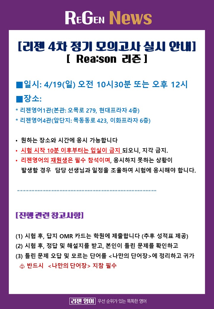 509e8c238ff77.jpg