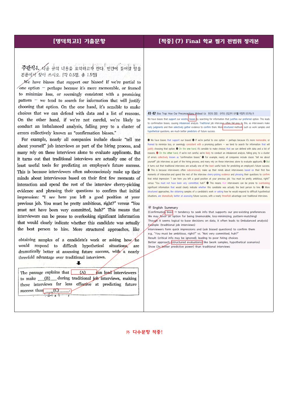 54d141c32cc1f.jpg