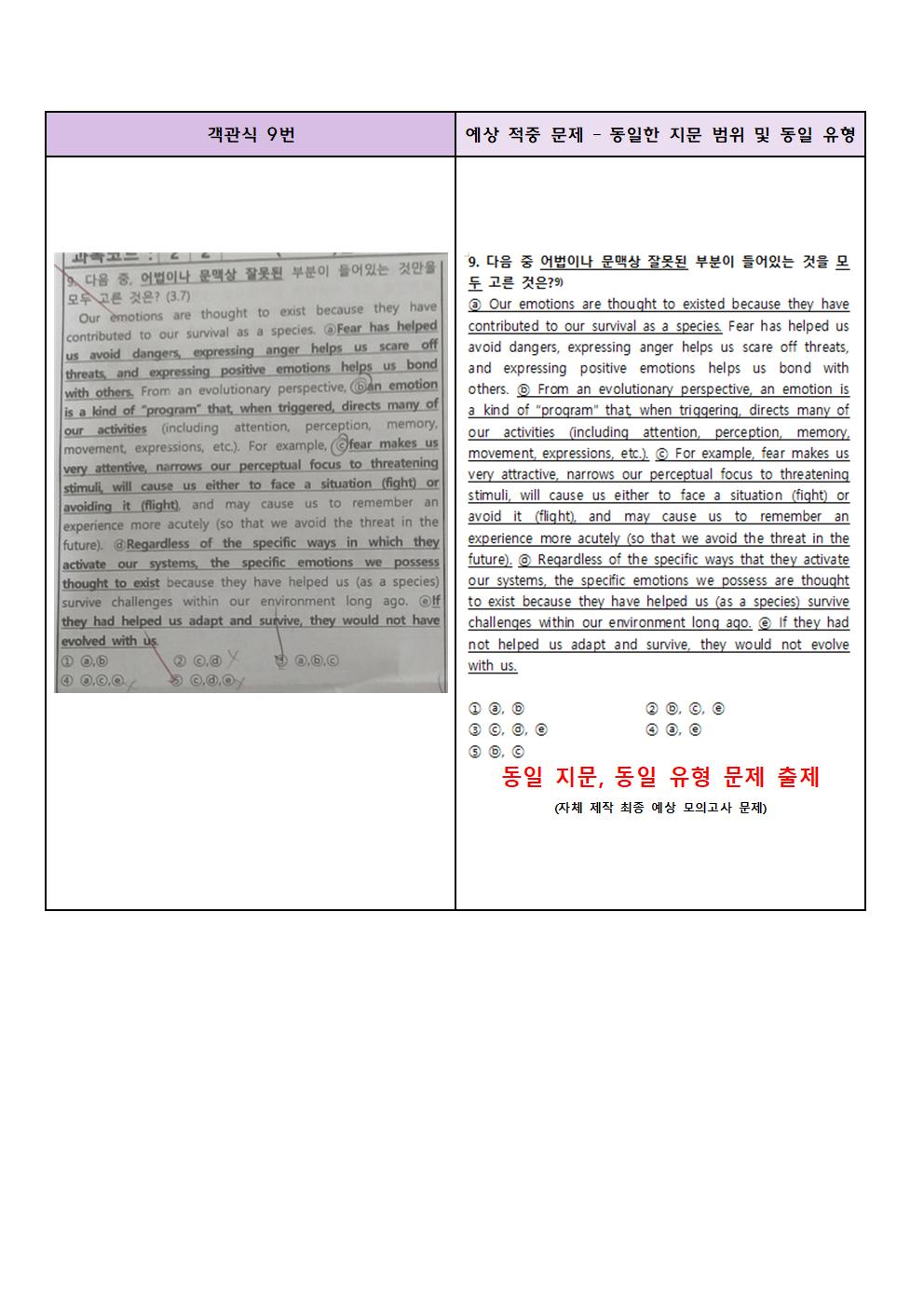 553428ca66672.jpg