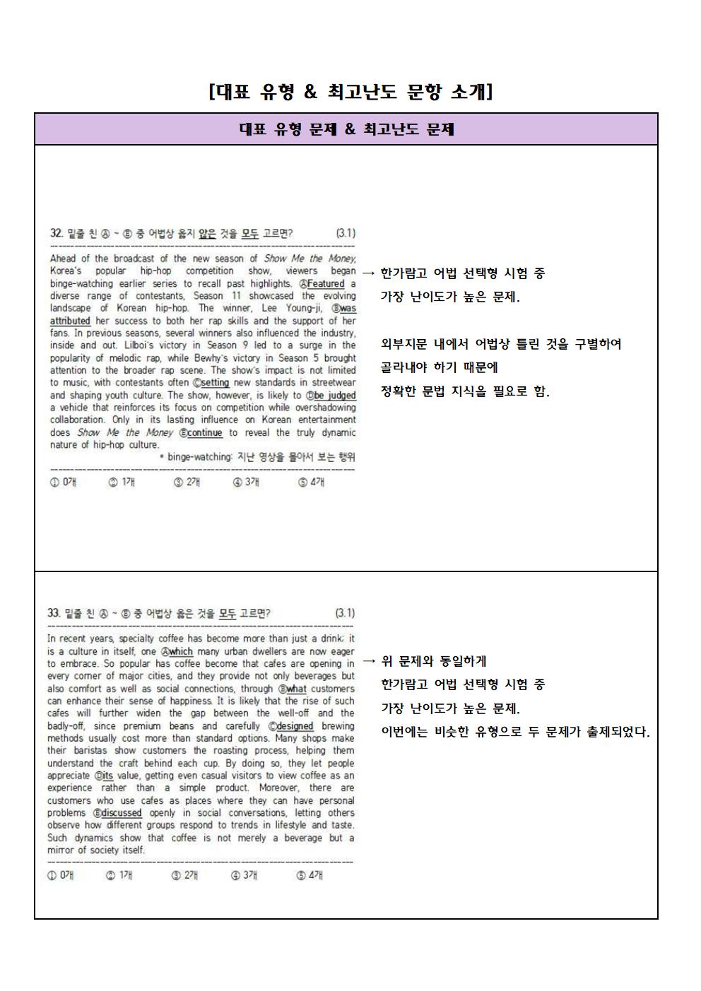 553ae1e2094c6.jpg