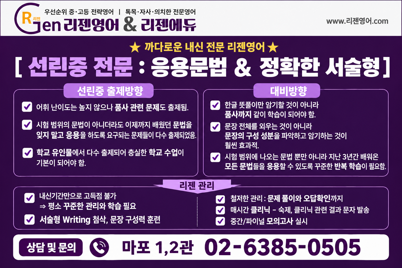 5a196e4f235cd.png
