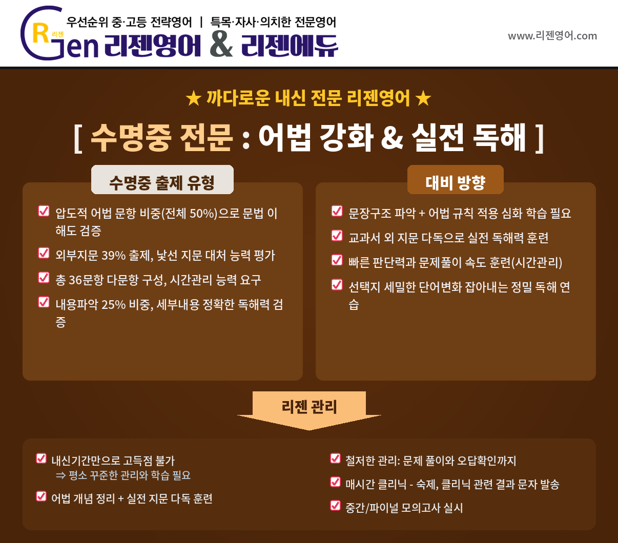 5f6098af87274.png