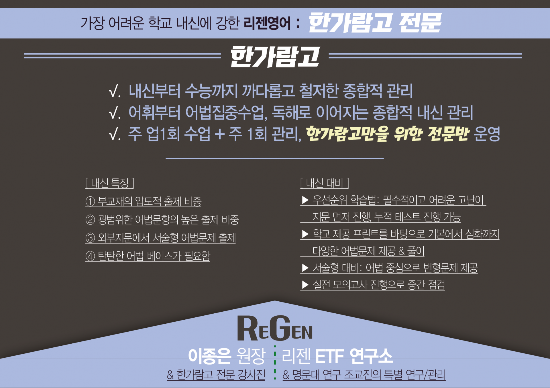 5f7d5fa268b61.png