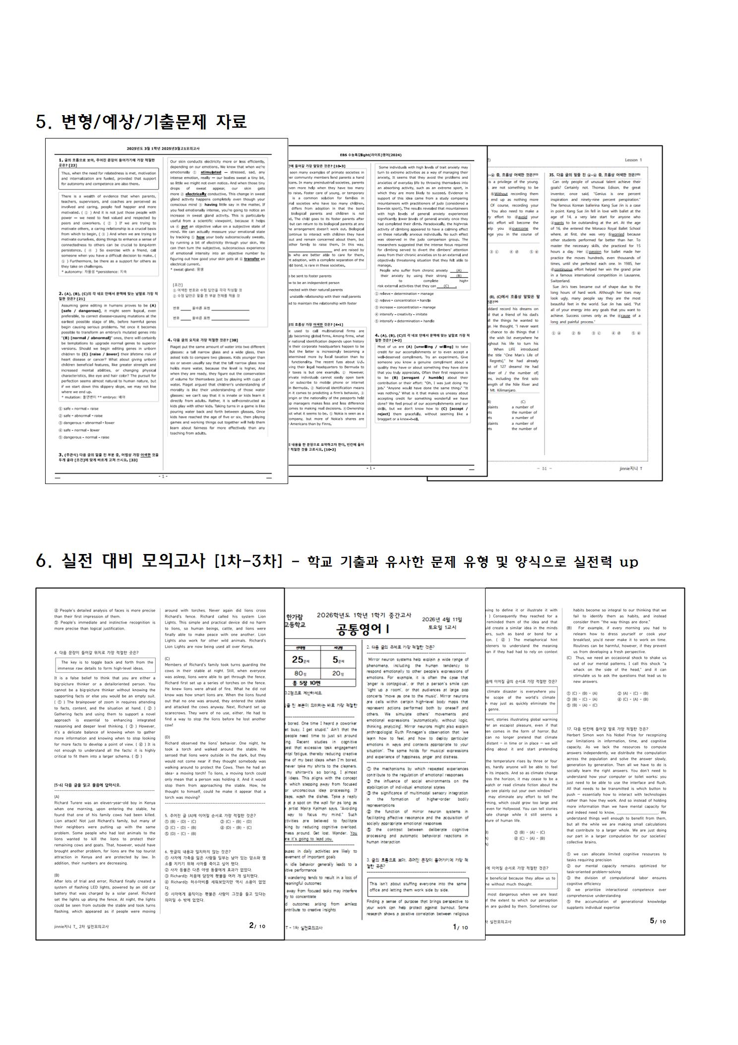 61388c973dfb3.jpg