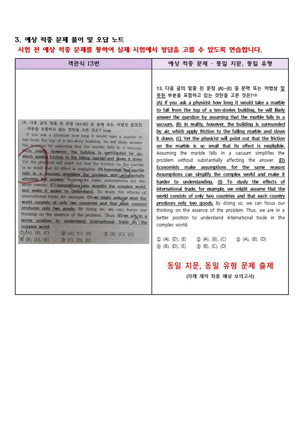 62924e18c0caa.jpg