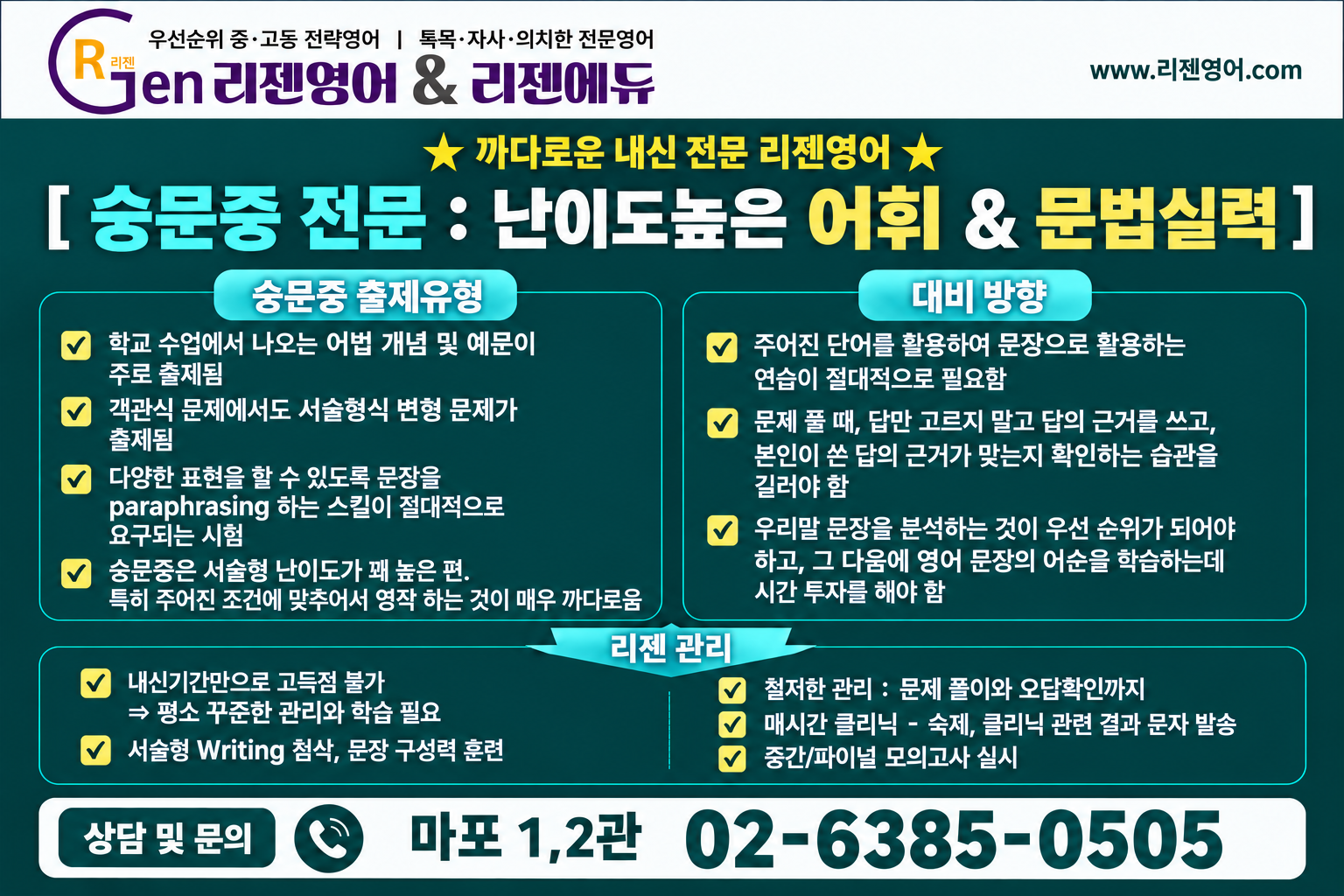 631f934e2abb5.png