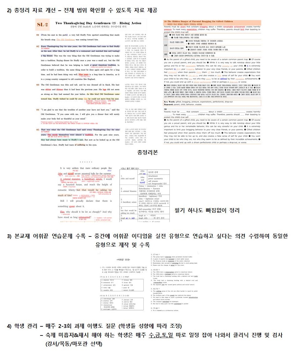 68b8bbf0d5b53.jpg