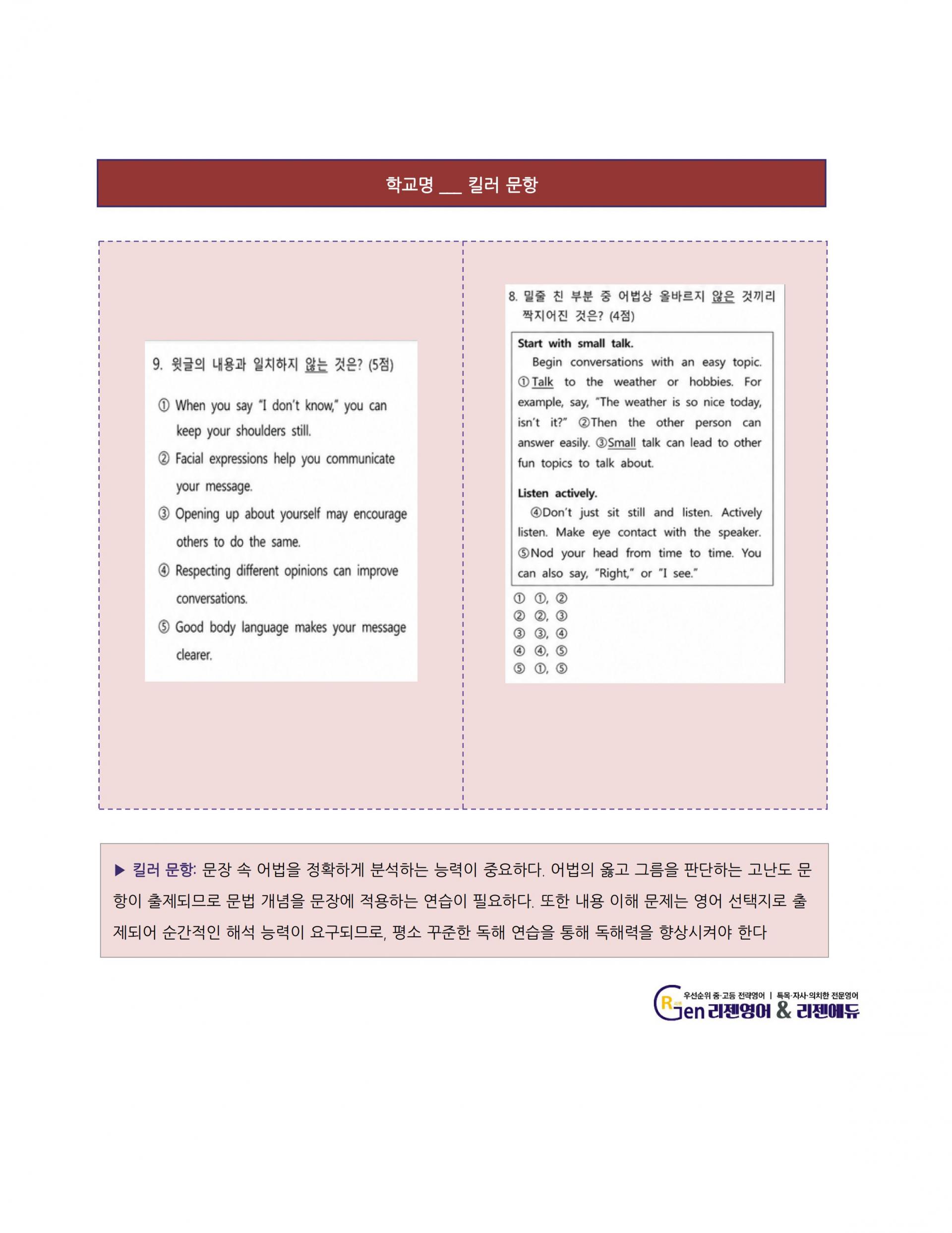 6ca3d35cb395f.jpg