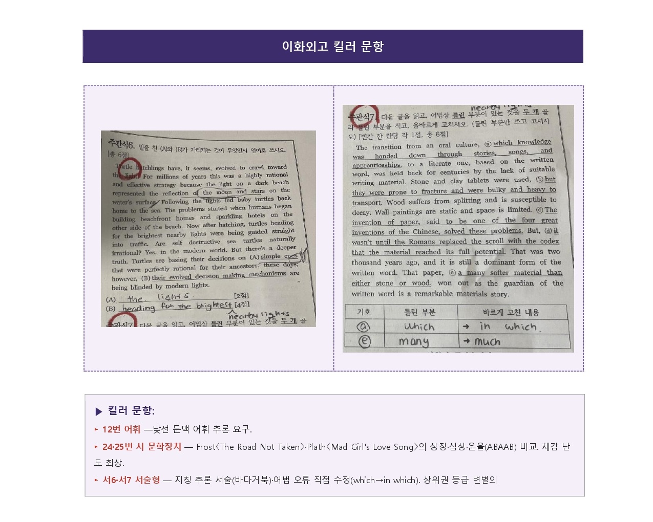 775ba053a2f49.jpg