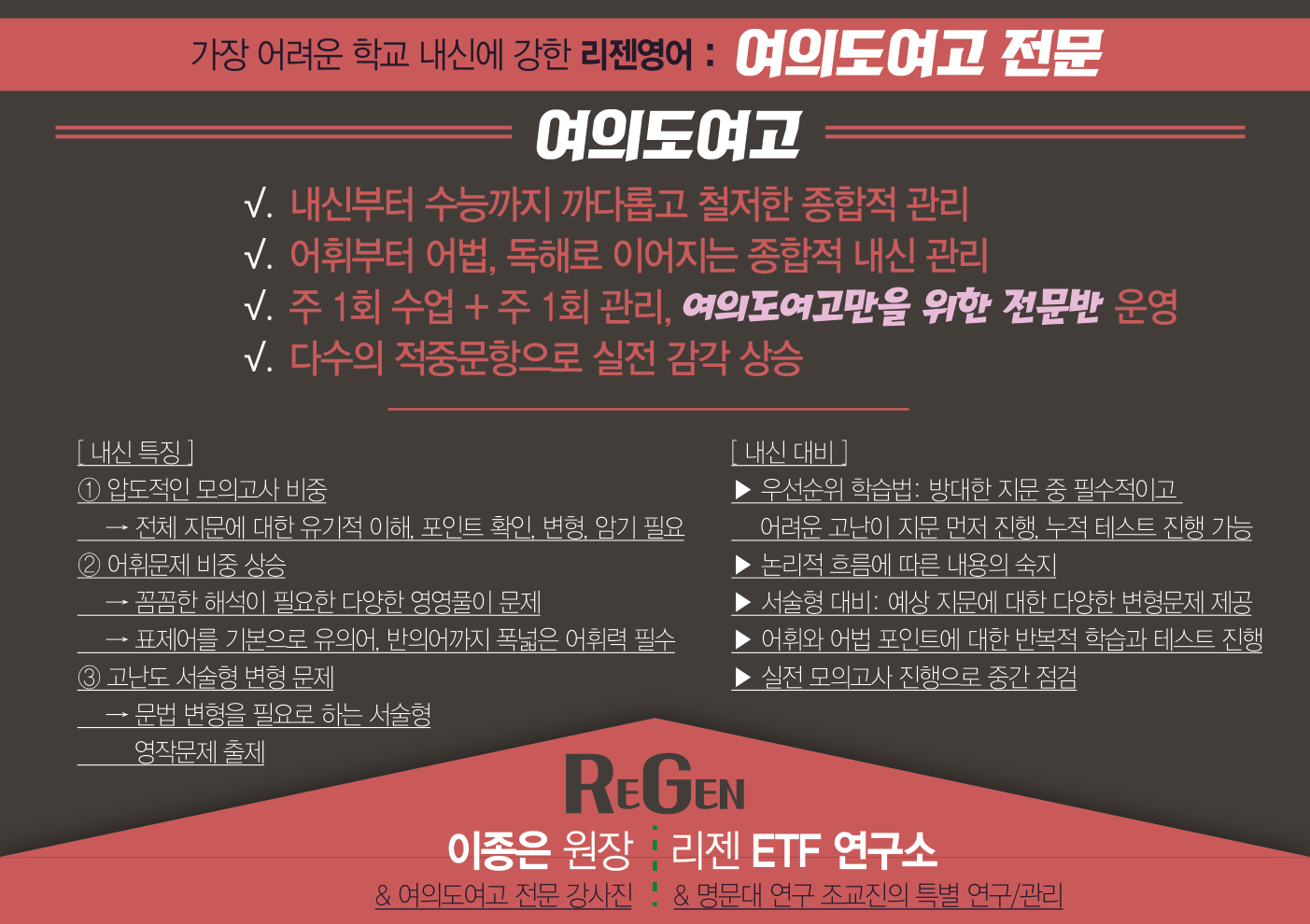 78498404e4722.png