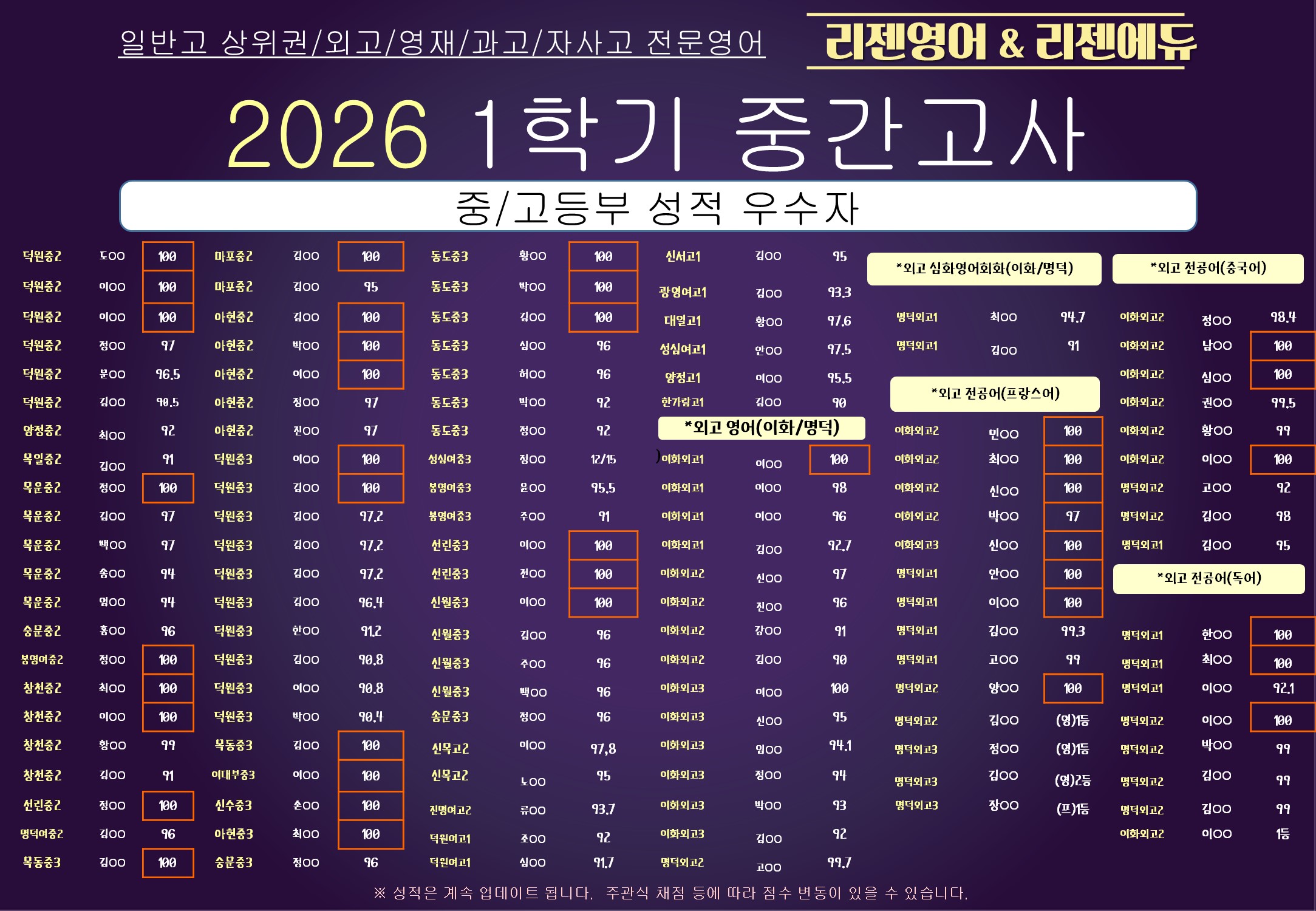 791acff65d53d.jpg
