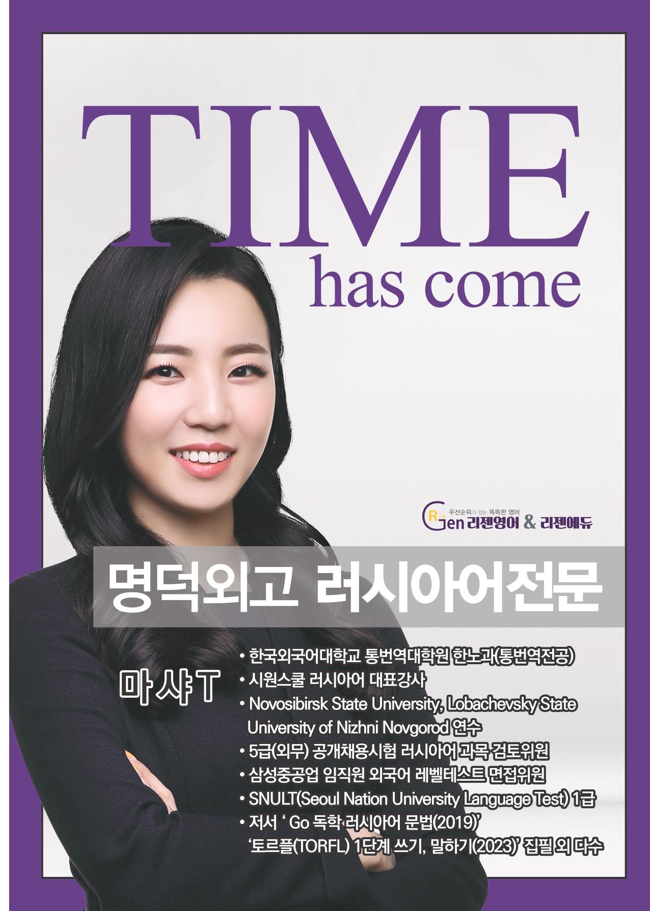 792e83b8b8d59.jpg