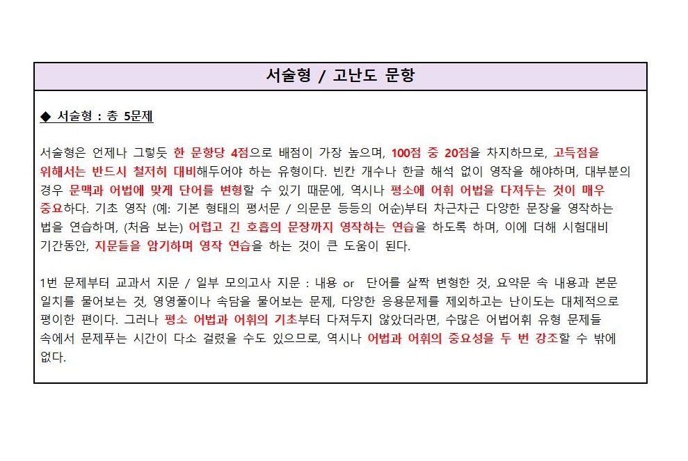 7a385859533fb.jpg