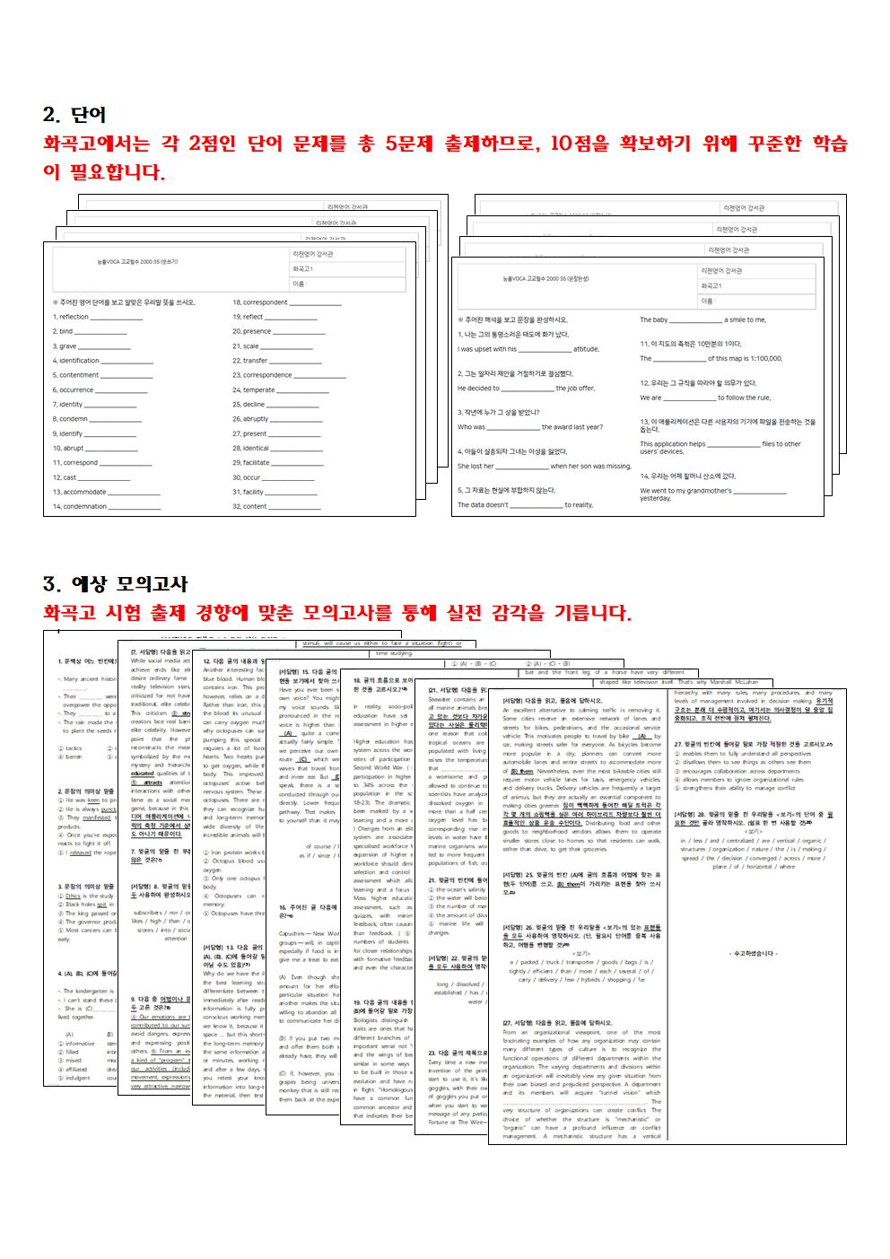 7c90d45500b50.jpg