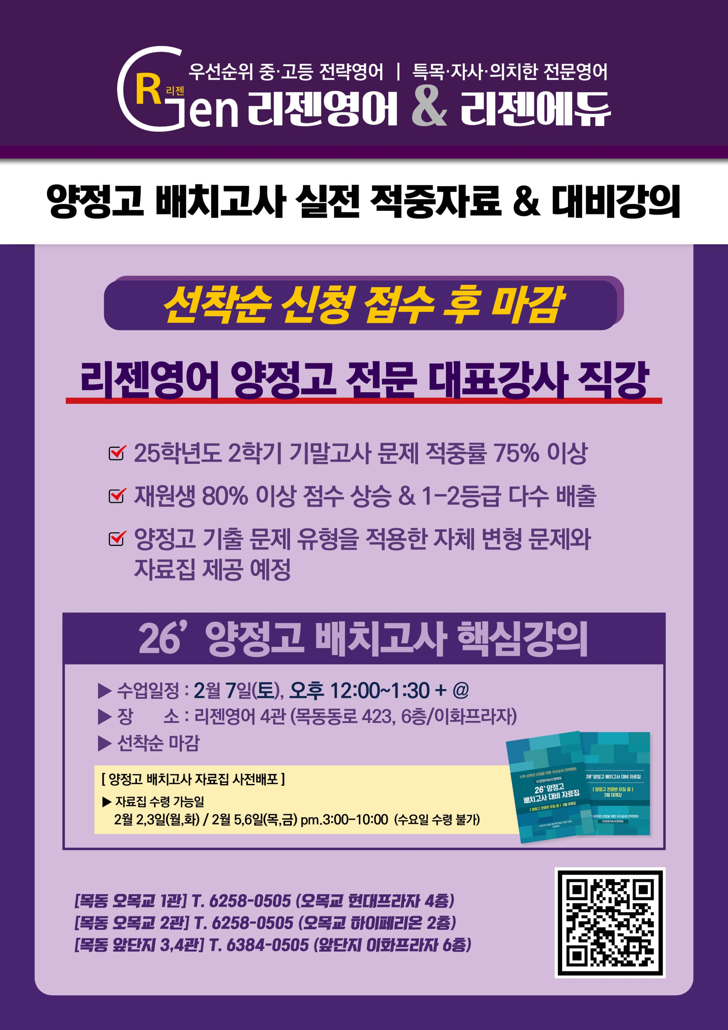 7e4887ddd6f3f.png