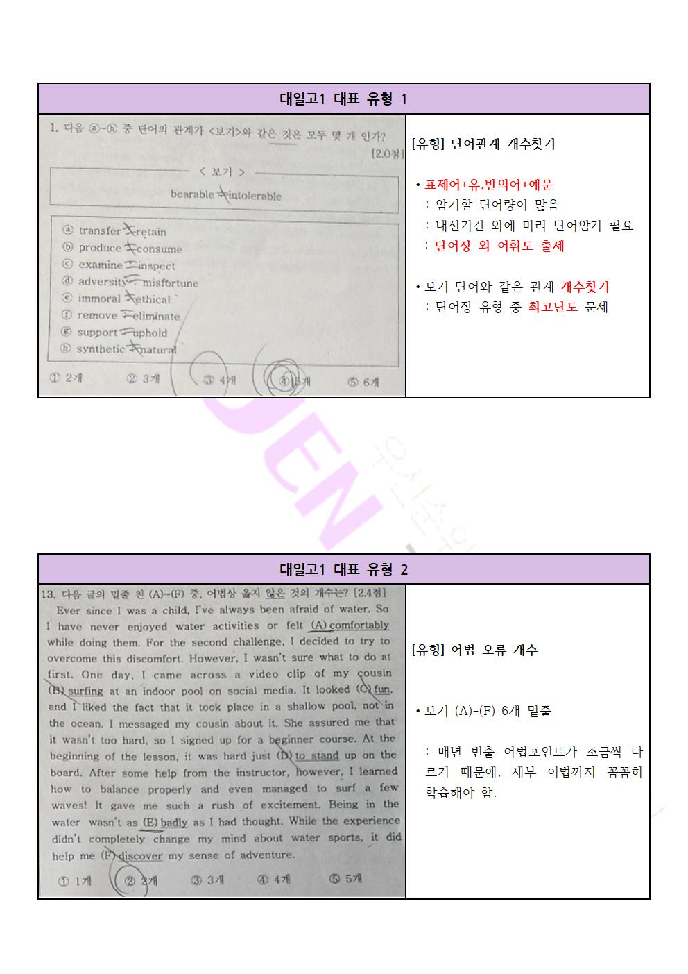 7ec56eecb1329.jpg