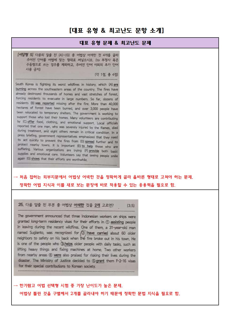 7fc9c70616072.png