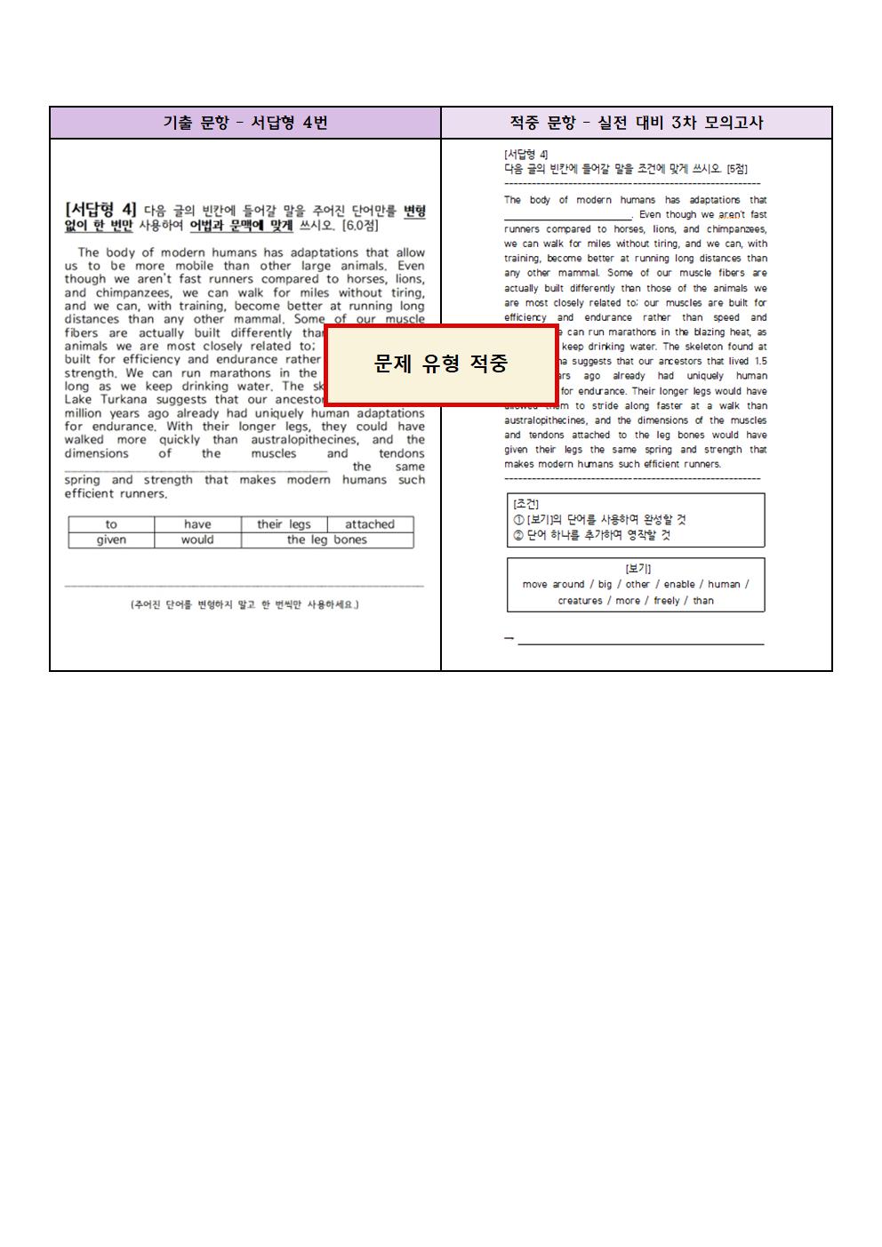 80fe5bae62046.jpg