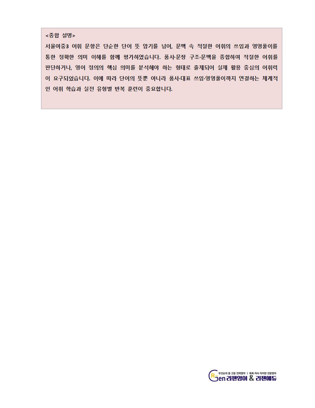 82bda1cbbed6d.jpg
