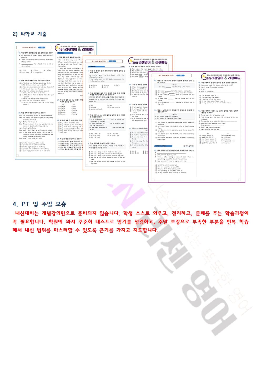 83985fdc4691a.jpg
