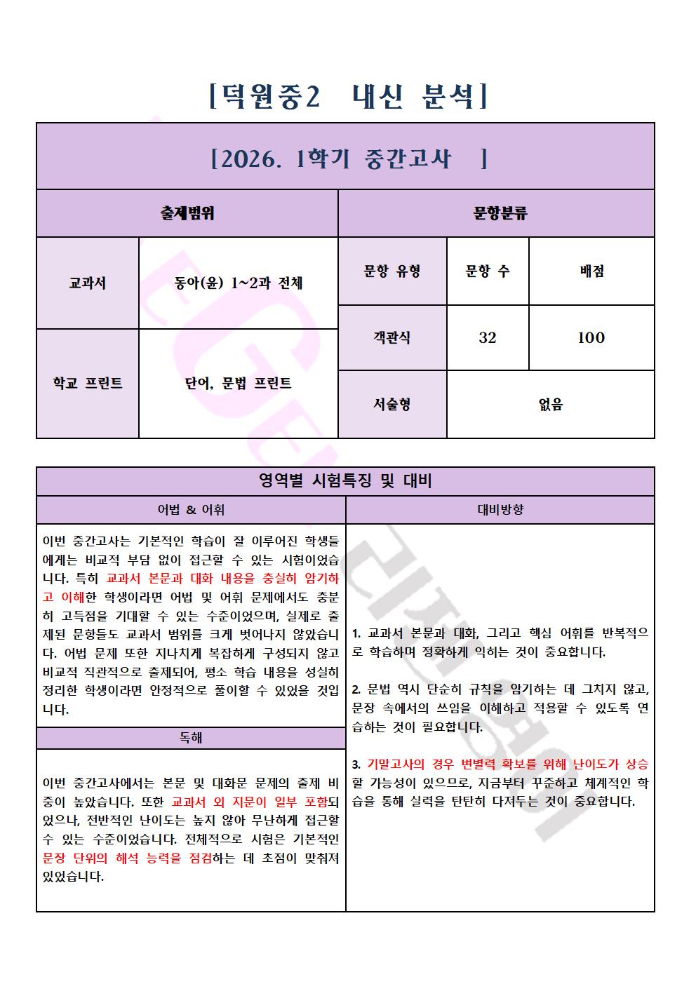 83996bd800fcc.jpg