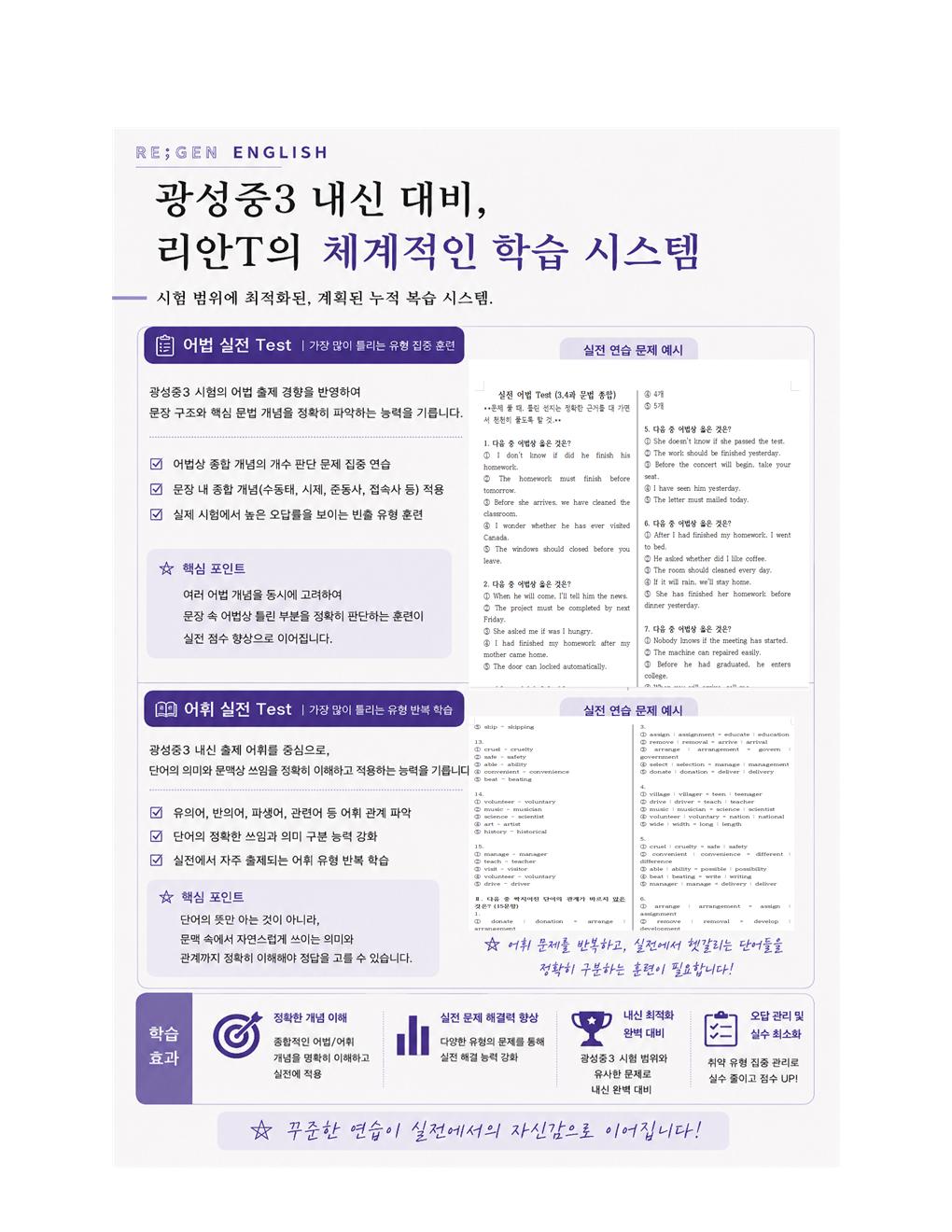 83c9d532ec3a3.jpg