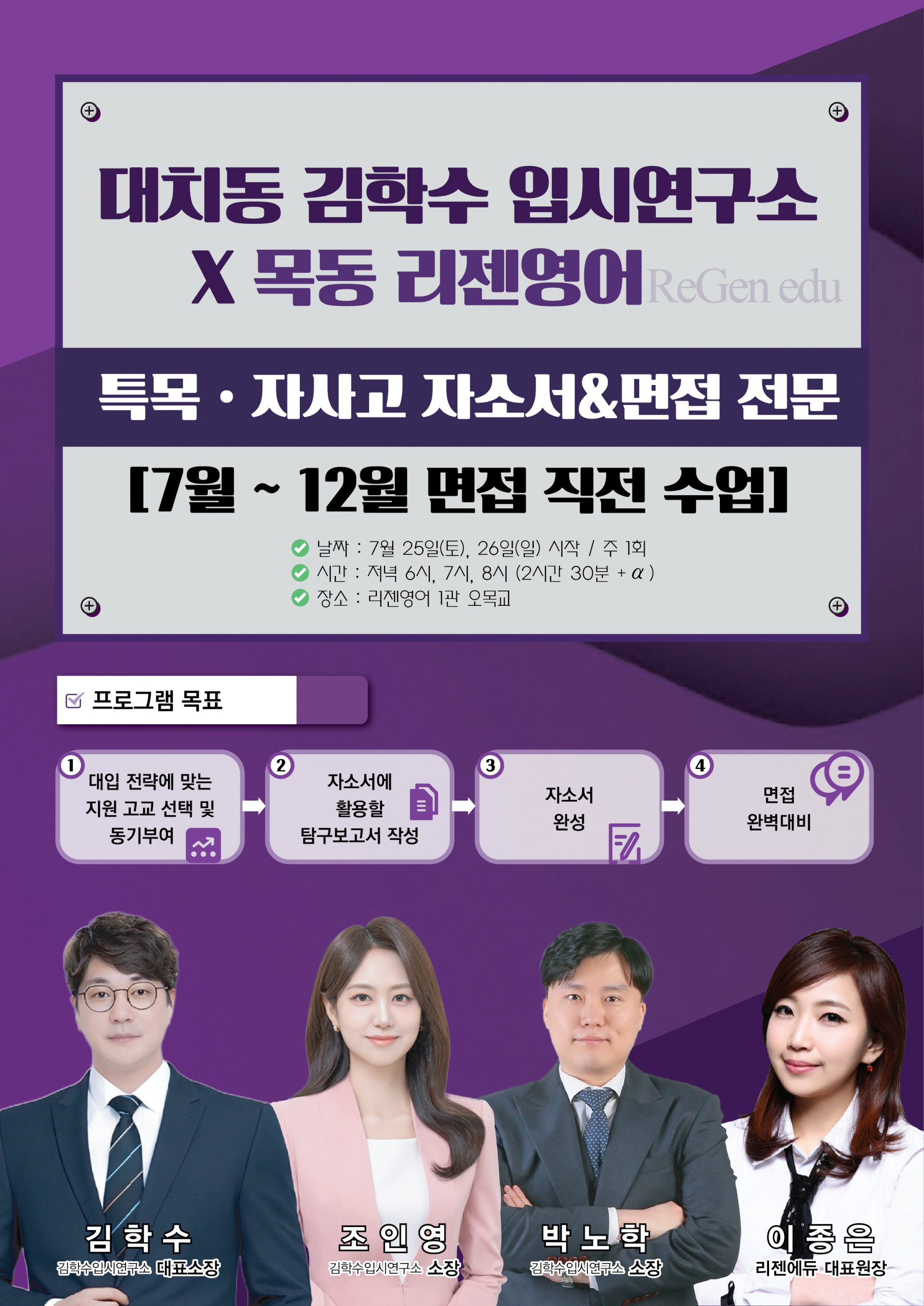 858608aba61f0.png