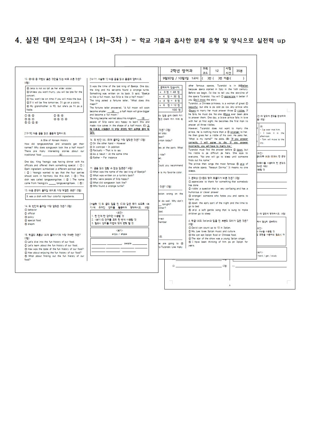85f6c47005dc6.jpg