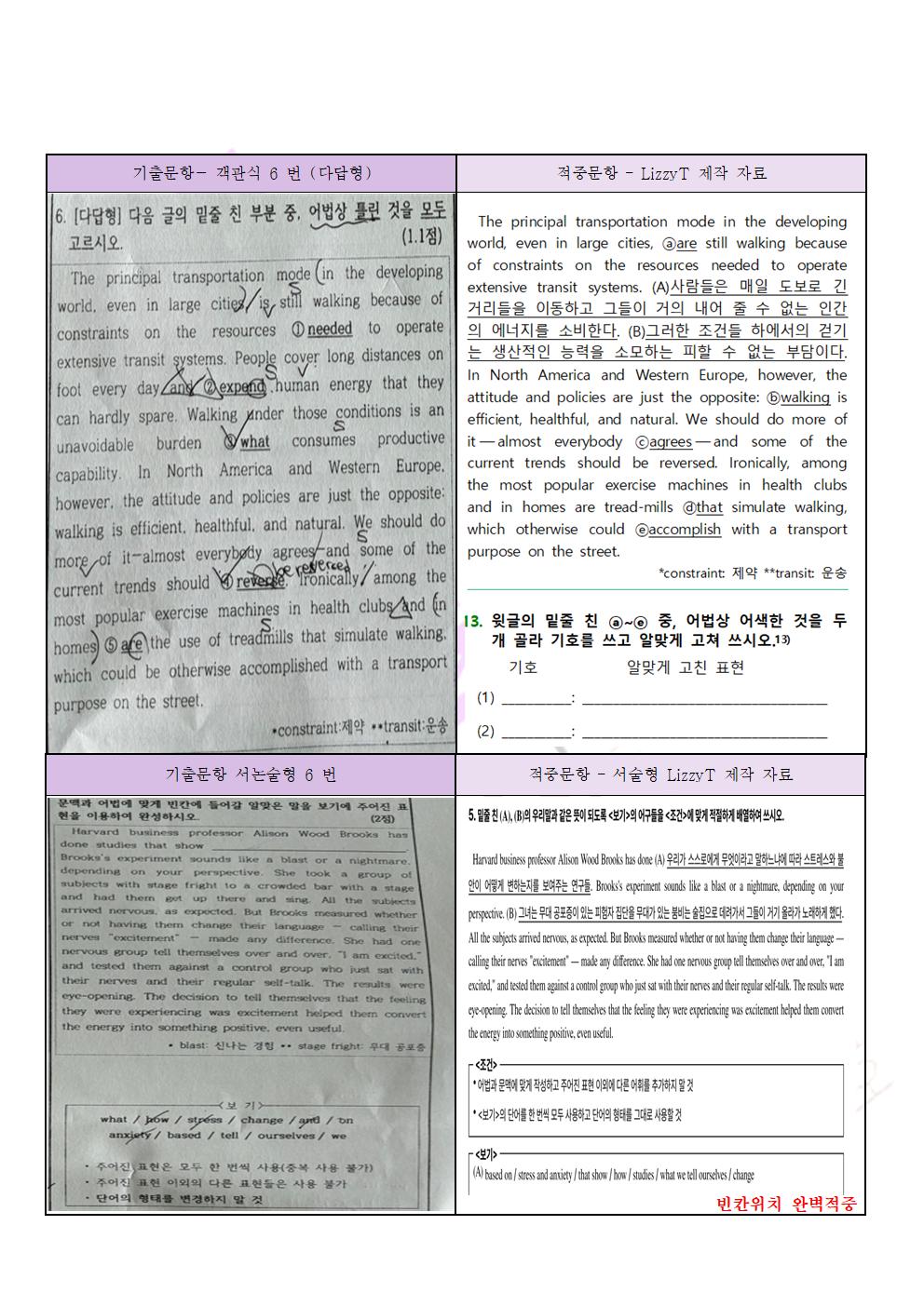 86cba15ba1b07.jpg