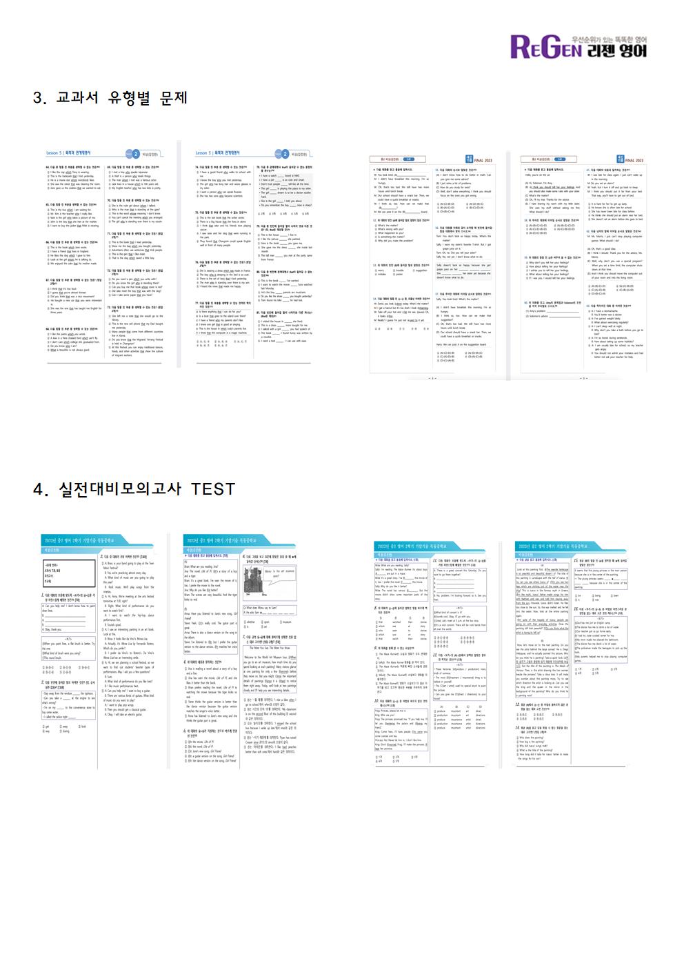 86f617f46a215.jpg
