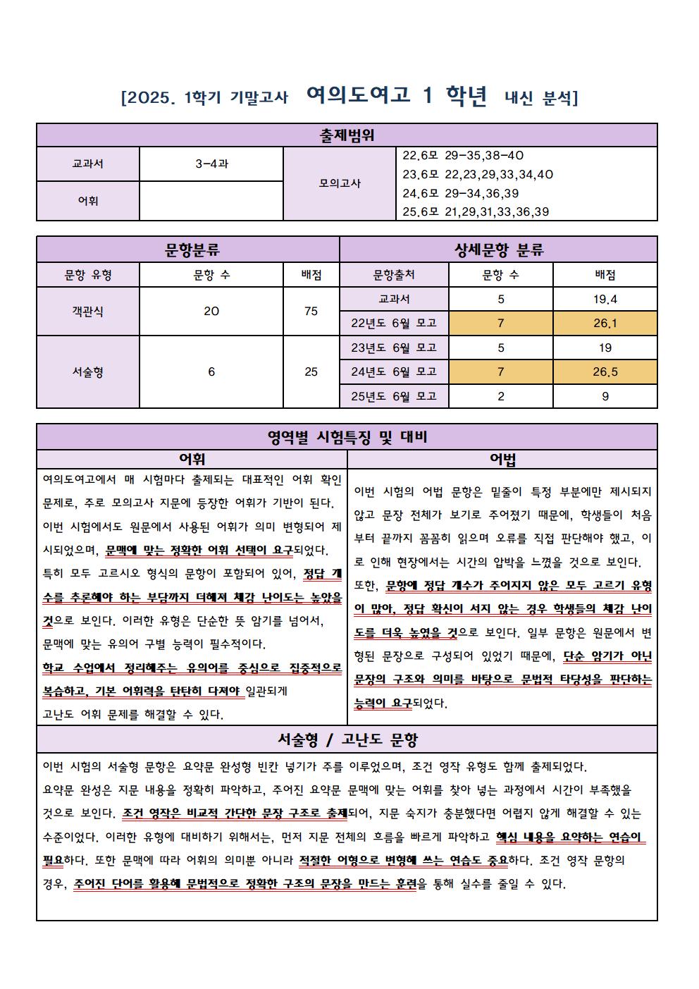 89b10f822125c.jpg