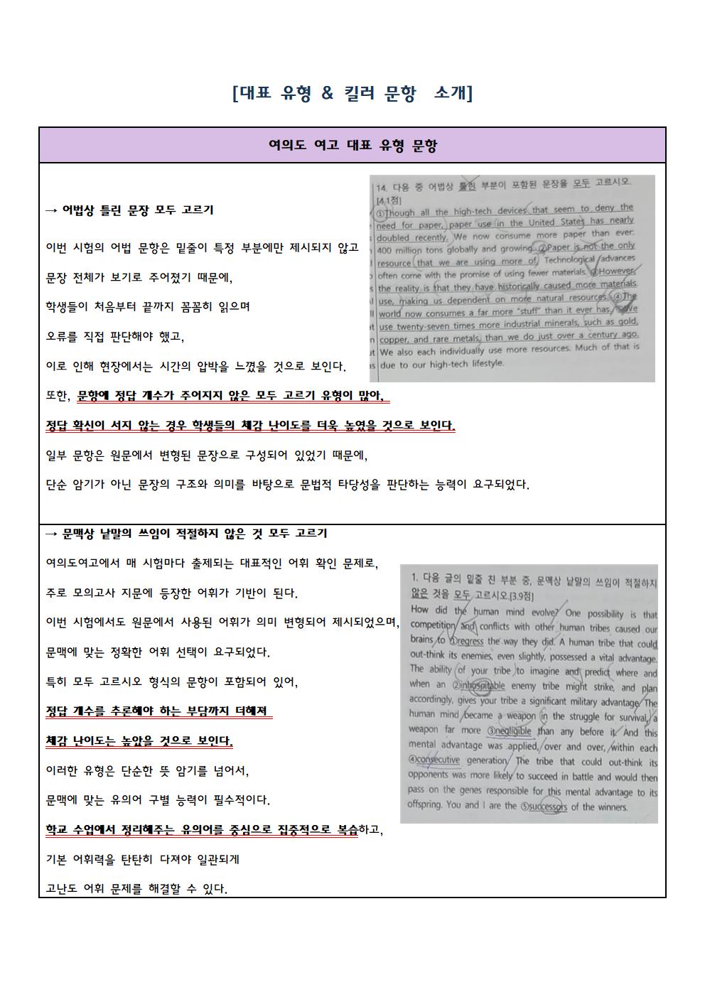 8a6caa1bc3475.jpg