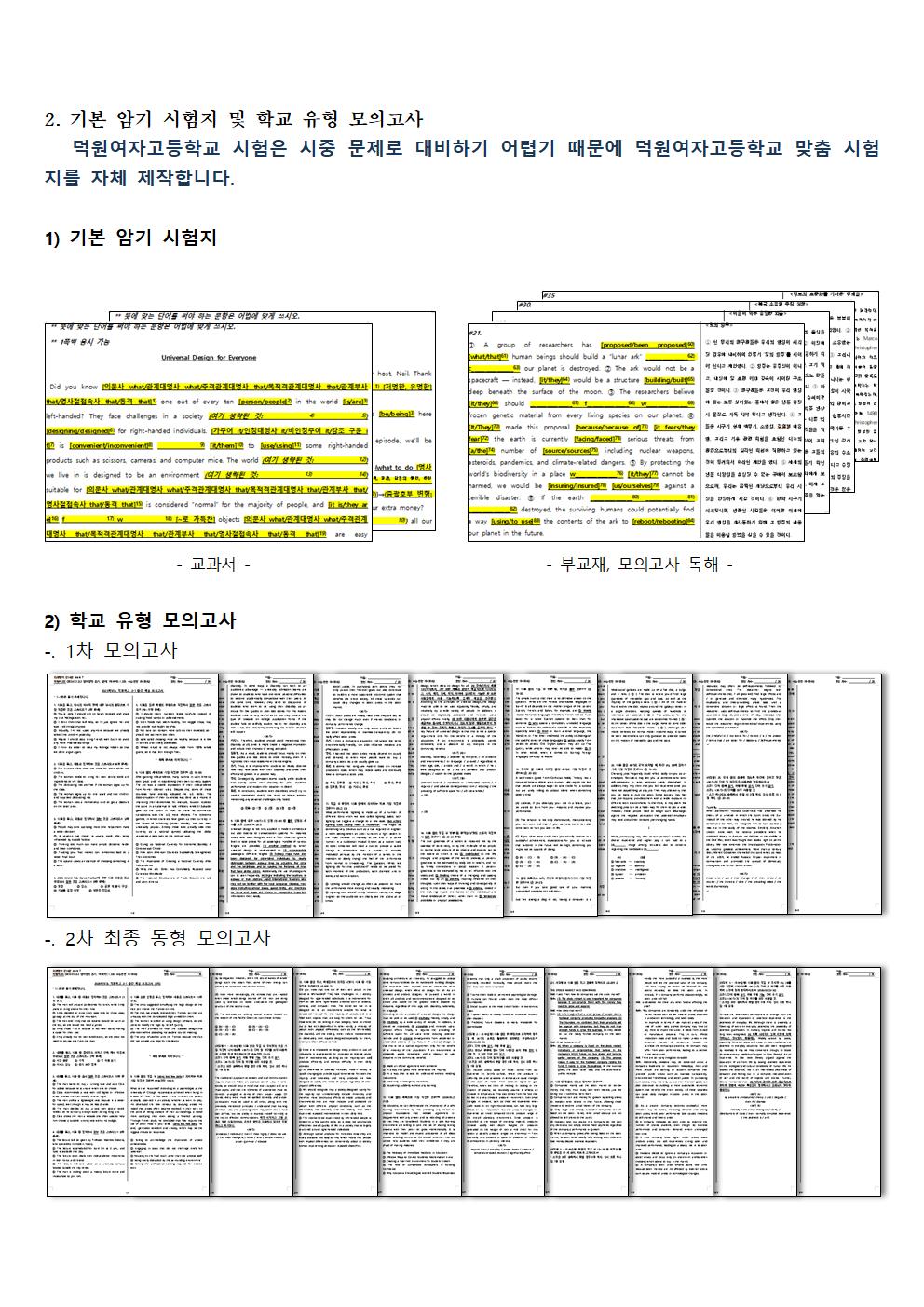 8b2855c604e3f.jpg