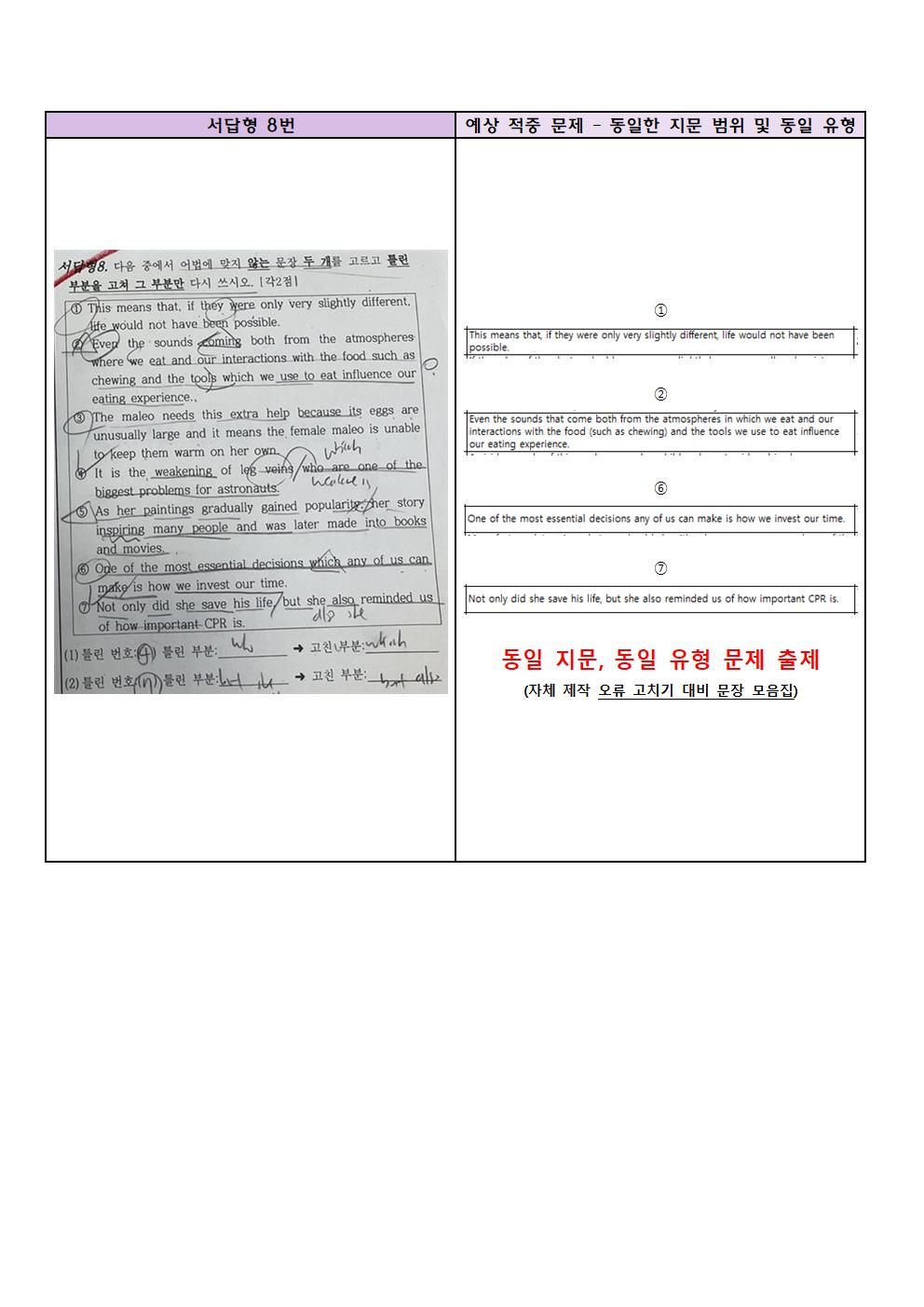 902f992d6e739.jpg