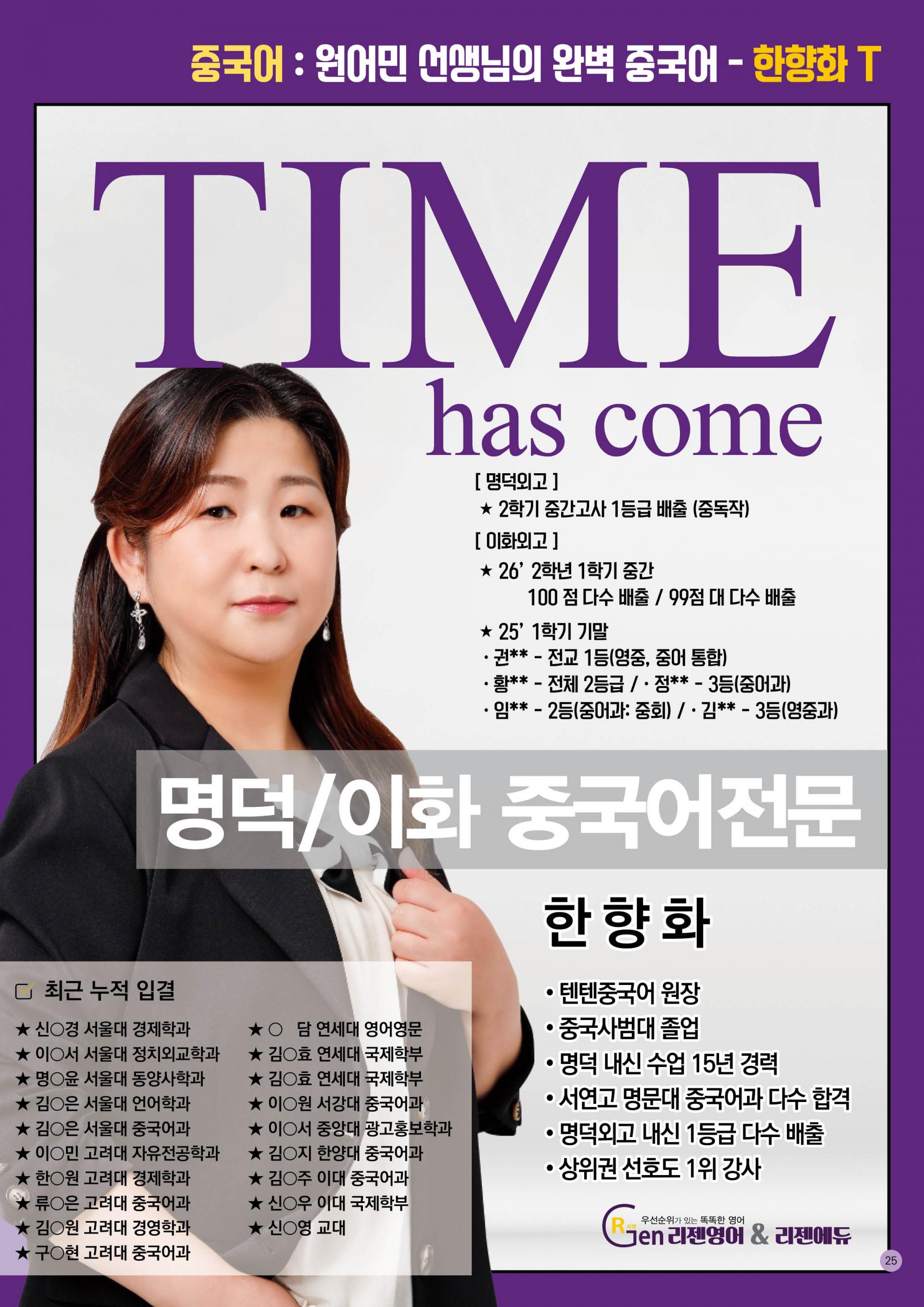 90ed203051a2c.jpg