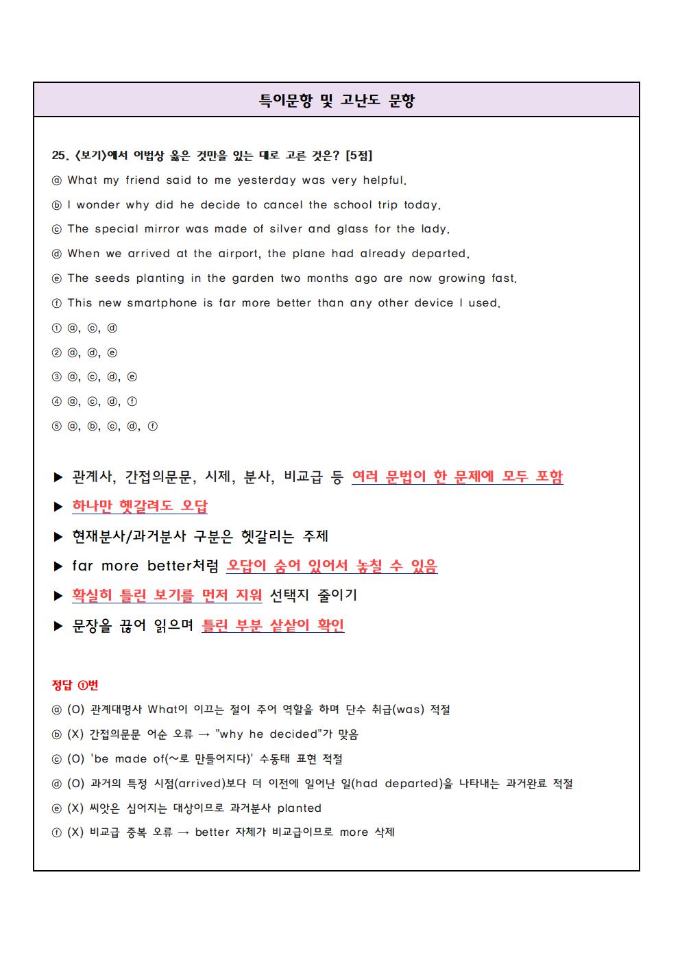 91b72bd3fca46.jpg
