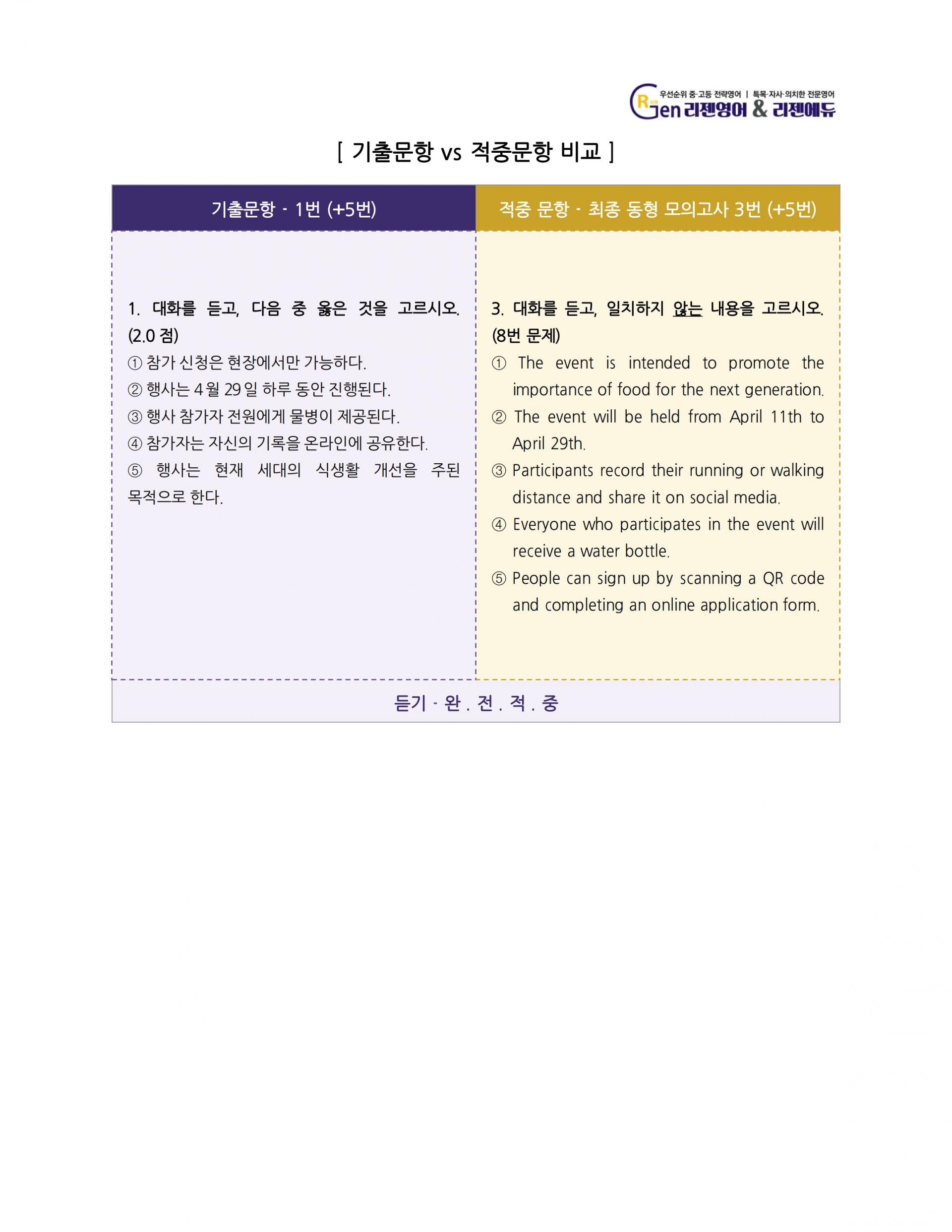 928ffb97da54f.jpg